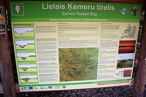 141-Национальныи парк Кемери